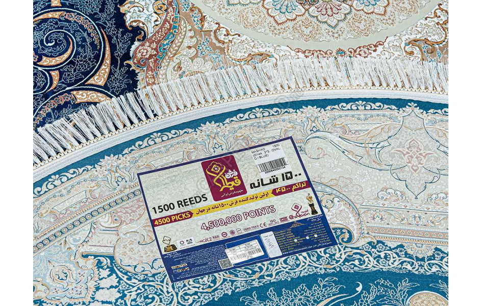 Ковер G144 OVAL D / BLUE Mashad 1500